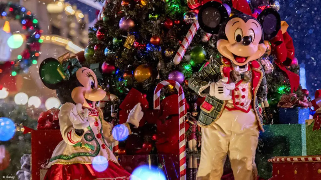 Disney Very Merriest After Hours at Magic Kingdom