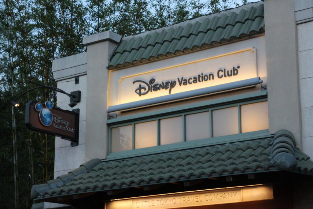 A Disney Vacation Club Hollywood Studios kiosk. How much is my Disney timeshare worth?