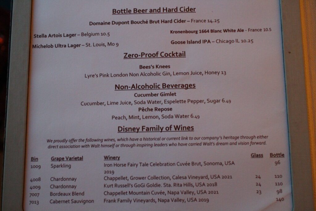 Topolino's Terrace beer, cider, non-alcoholic, Disney wines menu. Disney Skyliner bar crawl.